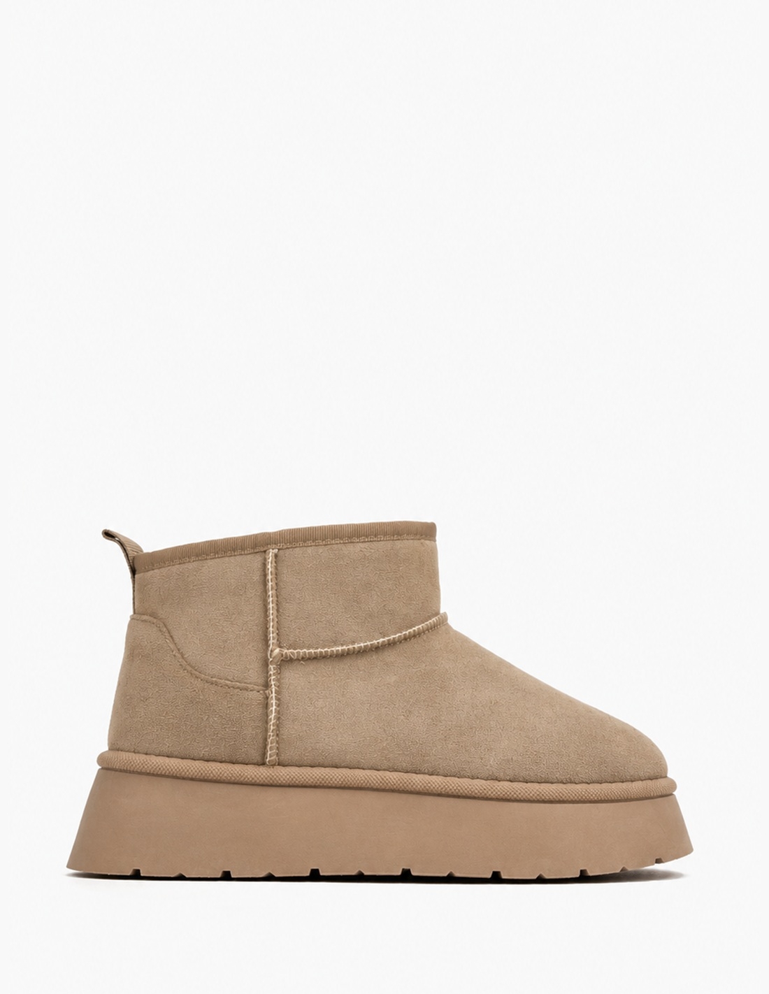 Botas Australianas Taupe